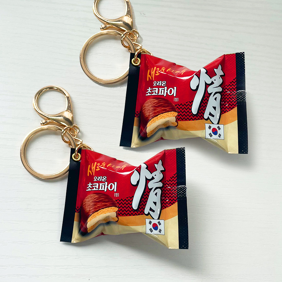 Zinc Food Snacks - Porte-clés tarte au chocolat coréen, emballage