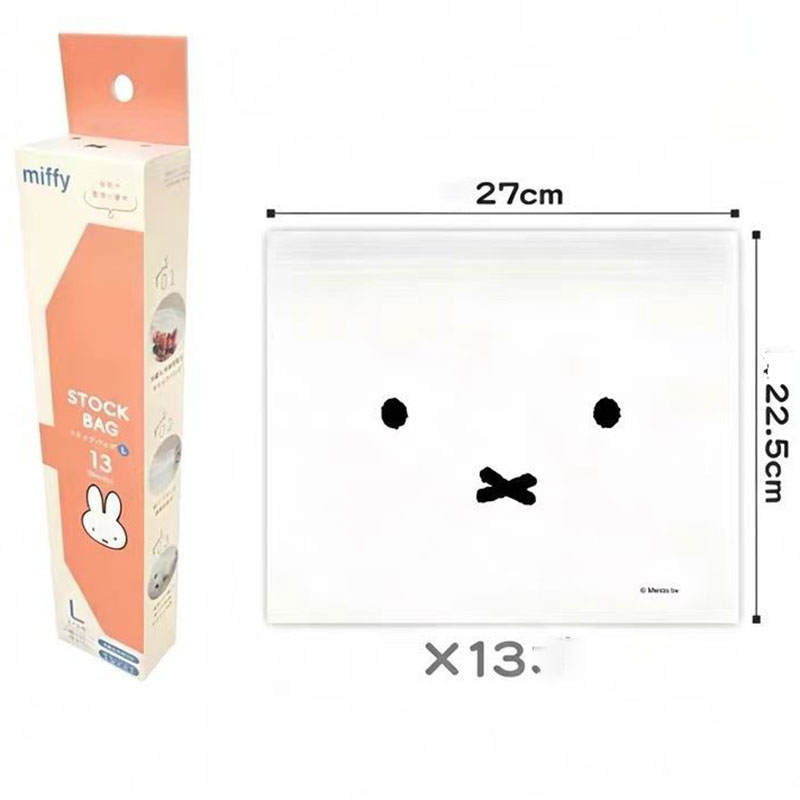 Food Snacks In Japan - Sacs de conservation Ziplock Miffy mignons