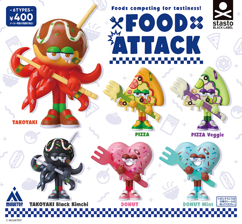 Food Snacks In Japan - Jouets en capsule Stasto : Figurines