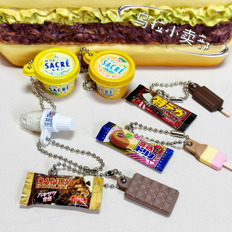 Food Snacks In Japan - Bandai Gashapon bonbons jouet Figure Anime