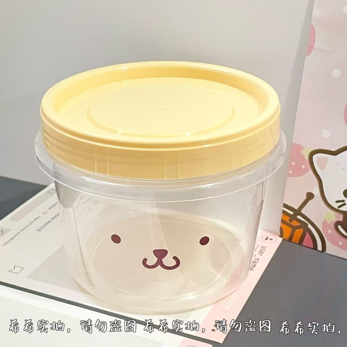 Food Snacks In Japan - Boîte de conservation alimentaire portable Miffy