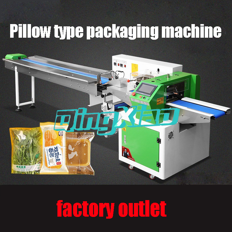 Machine d'emballage entièremen - Jerky Beef Pack avis et prix