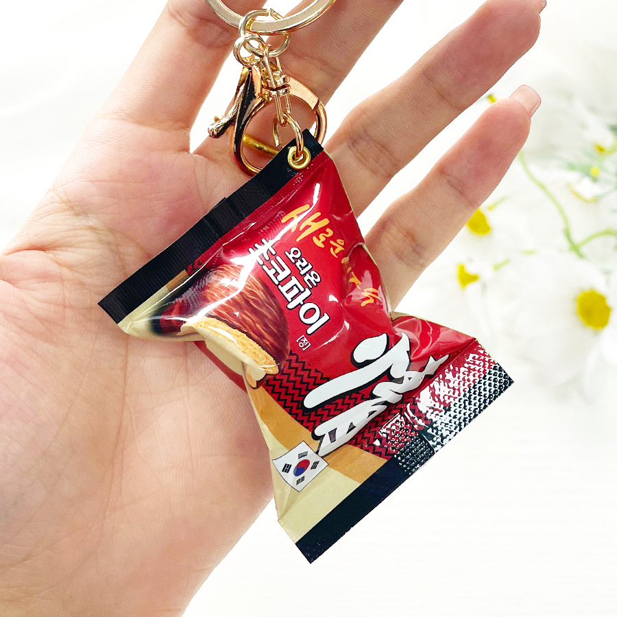 Porte-clés tarte au chocolat c - Zinc Food Snacks avis et prix