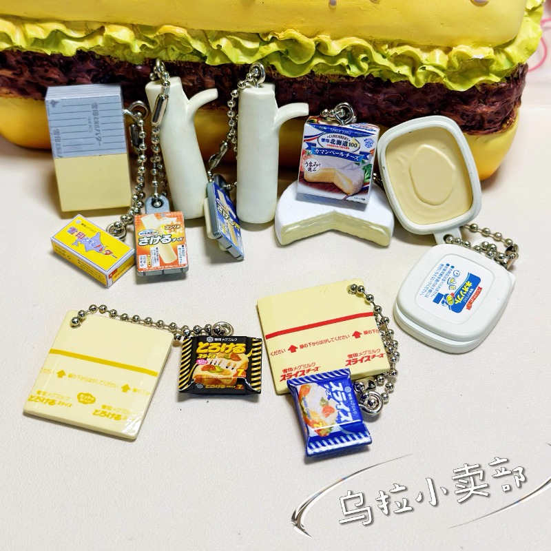 Bandai Gashapon Anime Miniatur - Food Snacks In Japan avis et prix