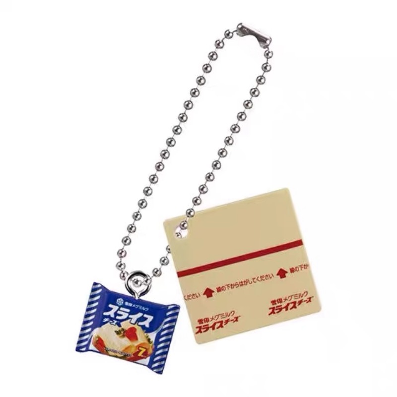 Bandai Gashapon Anime Miniatur - Food Snacks In Japan avis et prix