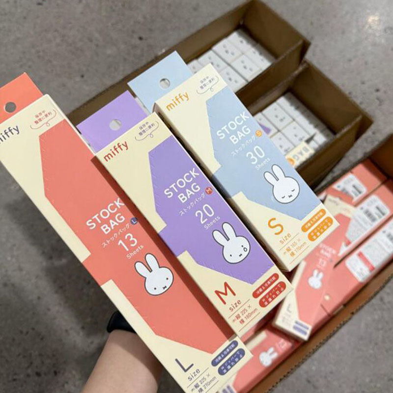 Sacs de conservation Ziplock M - Food Snacks In Japan avis et prix
