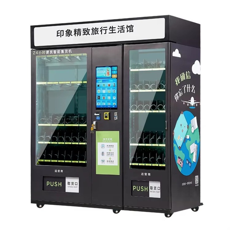 Distributeur automatique de bo - Food Snacks Brands avis et prix