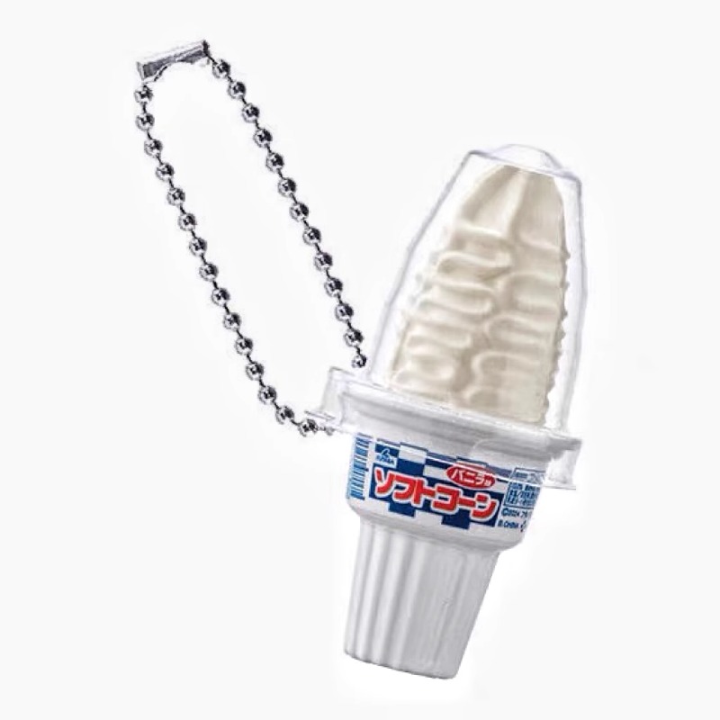 Bandai Gashapon mignon Kawaii  - Food Snacks In Japan avis et prix