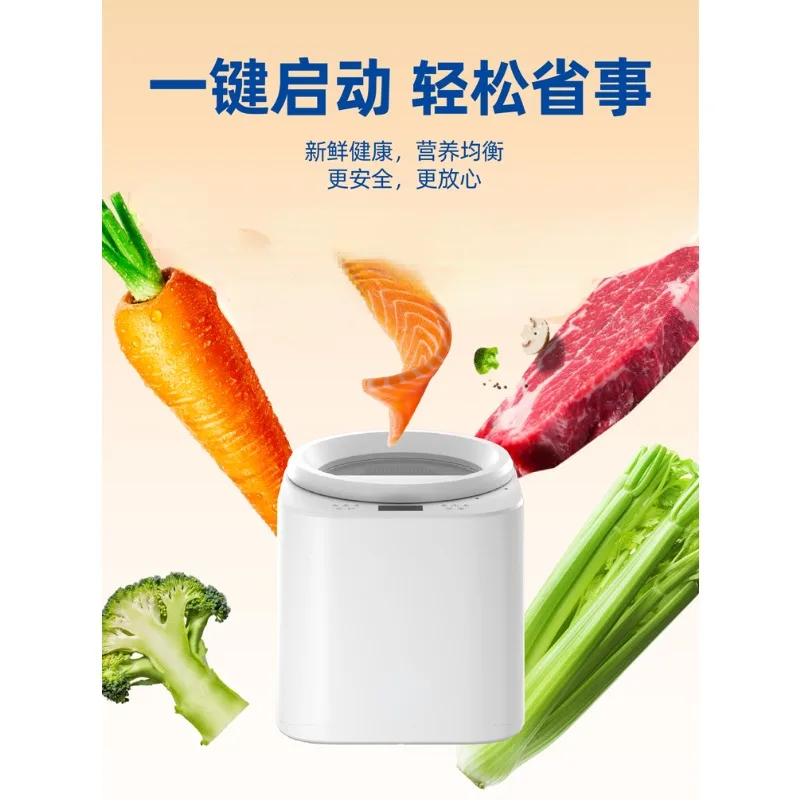 Machine de cuisson multifoncti - Food Snacks That Start With A avis et prix