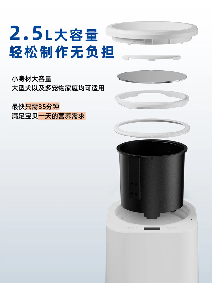 Machine de cuisson multifoncti - Food Snacks That Start With A avis et prix