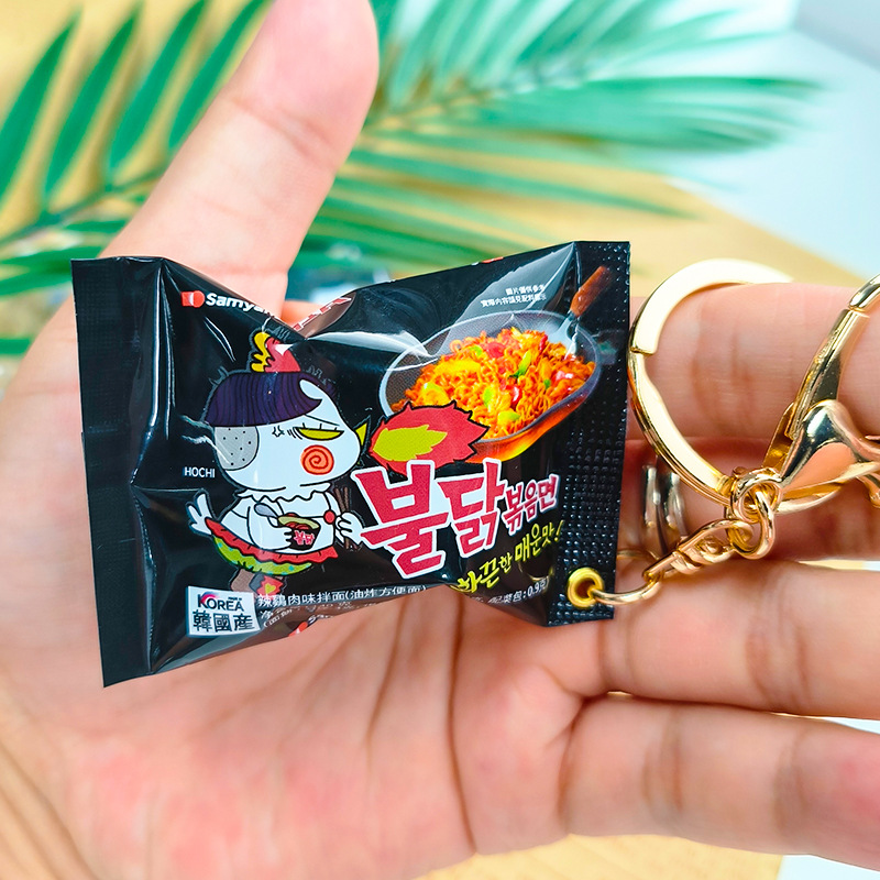 Porte-clés et pendentif de sac - Zinc Food Snacks avis et prix