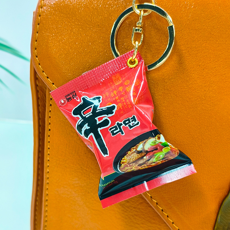 Porte-clés et pendentif de sac - Zinc Food Snacks avis et prix