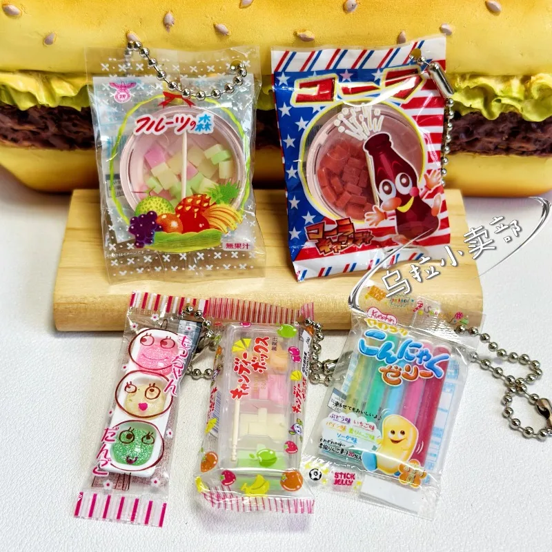 Bandai Gashapon Anime Miniatur - Food Snacks In Japan avis et prix