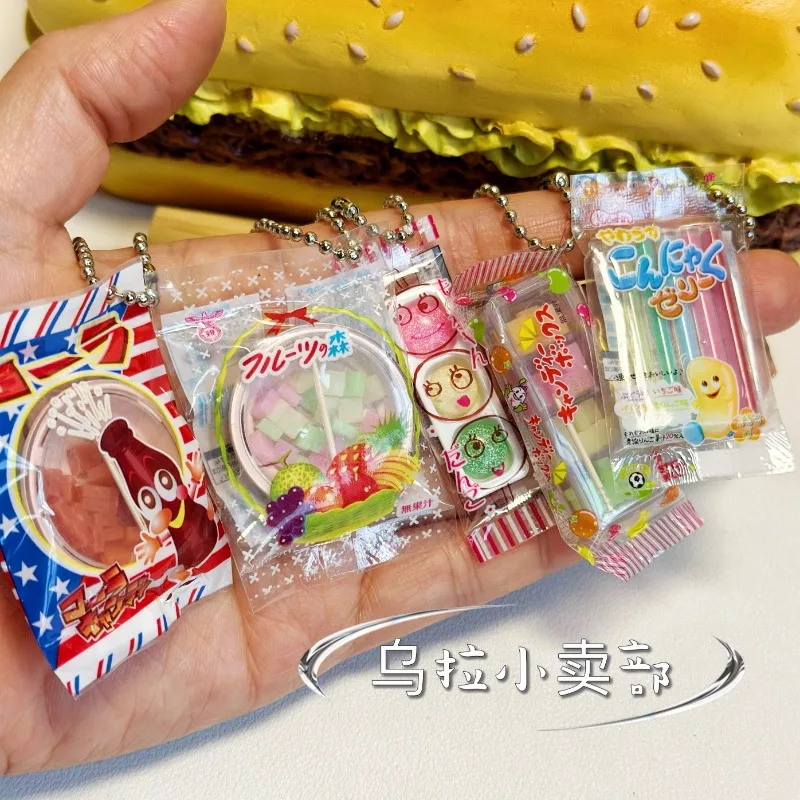 Bandai Gashapon Anime Miniatur - Food Snacks In Japan avis et prix