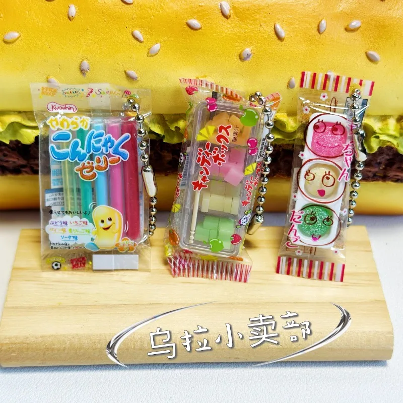 Bandai Gashapon Anime Miniatur - Food Snacks In Japan avis et prix