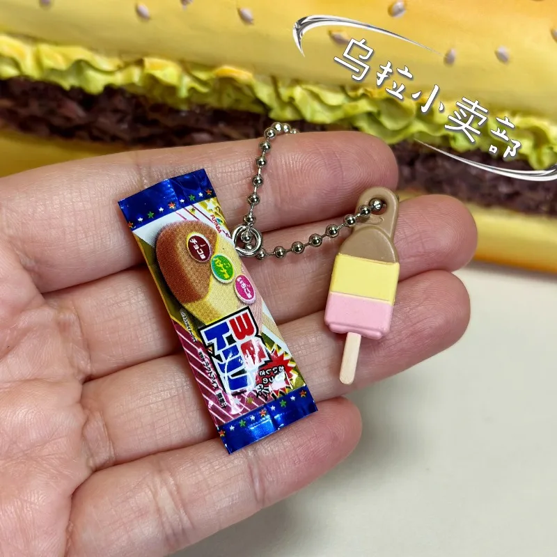 Bandai Gashapon bonbons jouet  - Food Snacks In Japan avis et prix