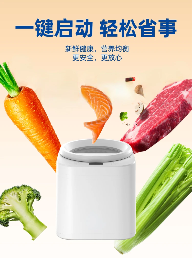Machine de cuisson multifoncti - Food Snacks That Start With A avis et prix