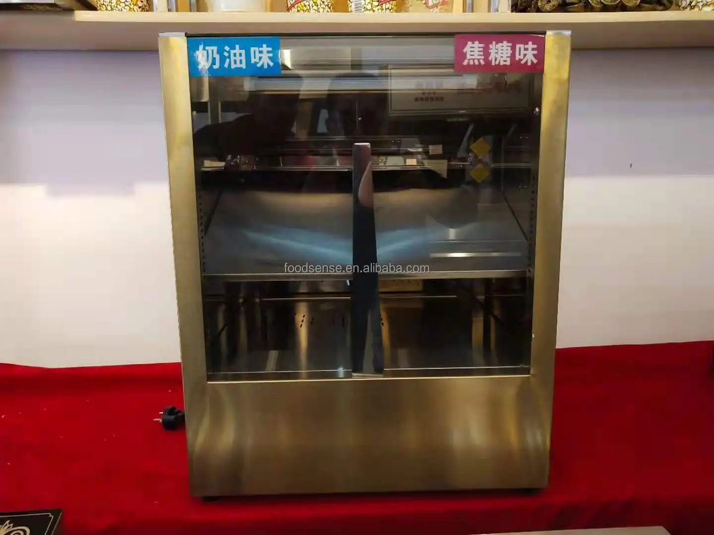 Armoire de présentation et de  - Food Snack avis et prix