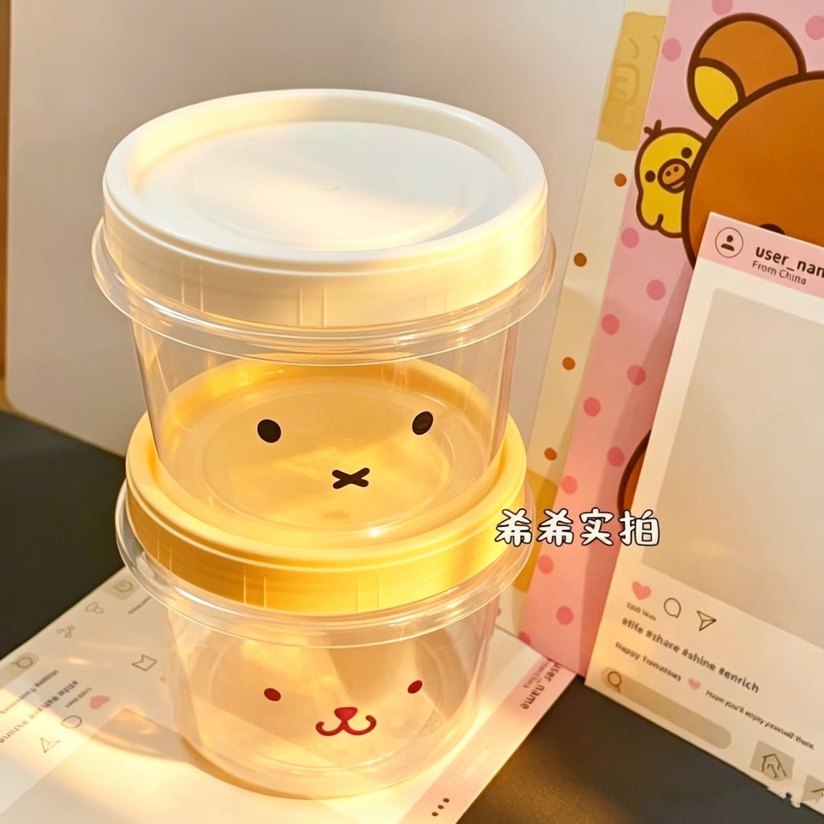 Boîte de conservation alimenta - Food Snacks In Japan avis et prix