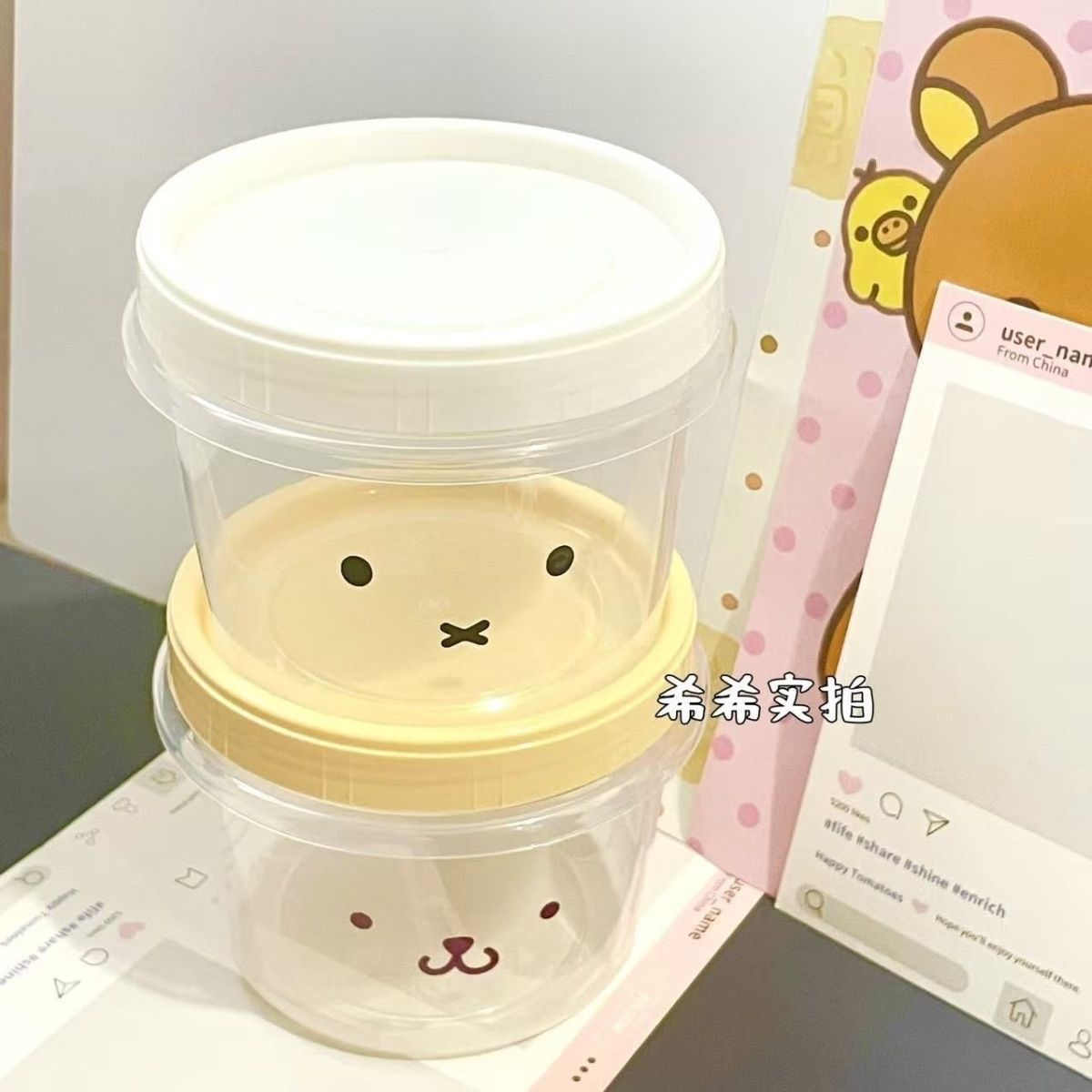 Boîte de conservation alimenta - Food Snacks In Japan avis et prix